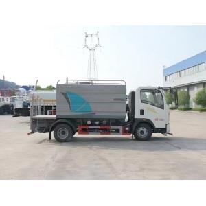8000L Multifunctional Urban Dust Suppression Truck With Fog Cannon Spraying