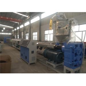 Cool And Hot Water PE PERT PPR Pipe Extrusion Line , Silicon Core Hdpe Pipe