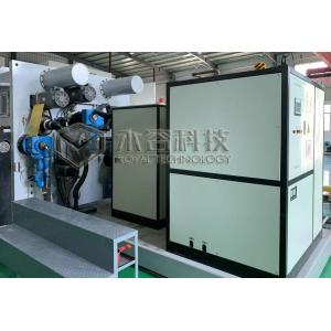 PET/BOPP/CPP Plastic Film Aluminum Metallization Machine