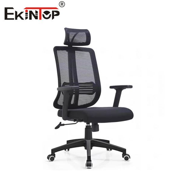 Quality High Back Lumbar Support Office Chair Ergonomic Fabric Mesh Swivel wholesale
