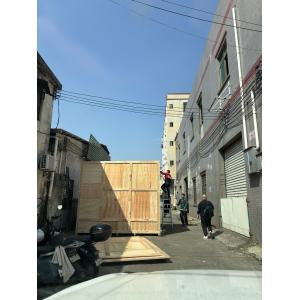 IP65 Protection Class Composite Insulator Testing Machine Customized Support For