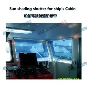 IMPA150721 High-quality ship's cockpit shade roller blind for shipbuilding /