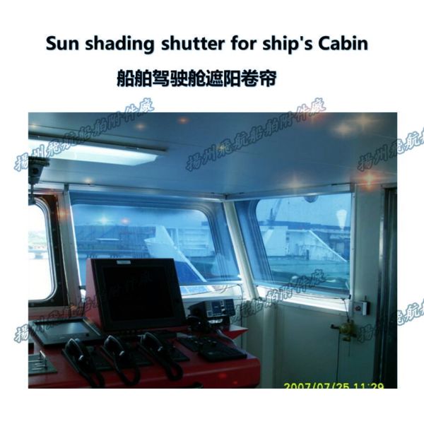 Quality FT001- blue model marine shade shutters - cockpit light shade shutters wholesale