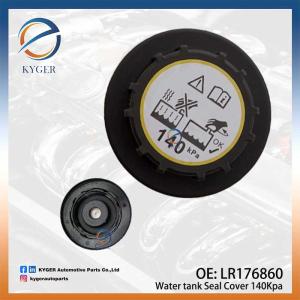 China Water tank Seal Cover 140Kpa LR176860 LR017427 T2H57759 for Land Rover Range Rover Sport L494 Engine Coolant Container Cover on sale