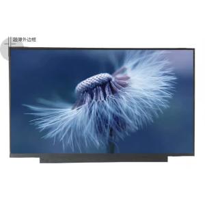 NE160QDM-NY1 BOE 16.0" 2560(RGB)×1600, 500 cd/m² INDUSTRIAL LCD DISPLAY