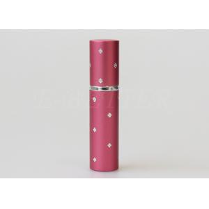 Portable Easy Refill Mini Perfume Atomiser Travel Fragrance Atomiser Spray Bottle