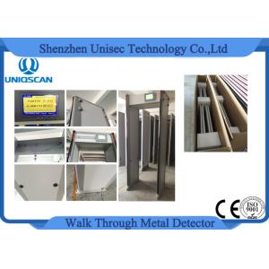 Cheap UZ800 walkthrough metal detector Archway , high sensitivity airport security equipment for sale