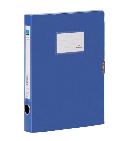 Customizable Colors 5.5cm BOX FILE A4 PP File Folder Box for Office and Home