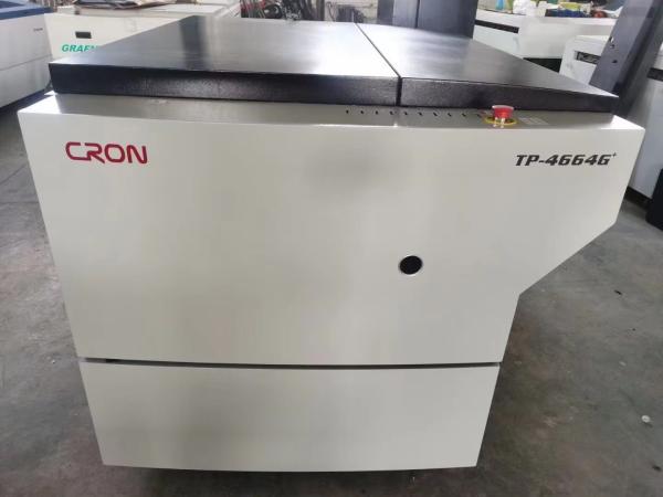 Quality High Speed 220V CTP Plate Making Machine With Semi-auto/automatic Loading System wholesale