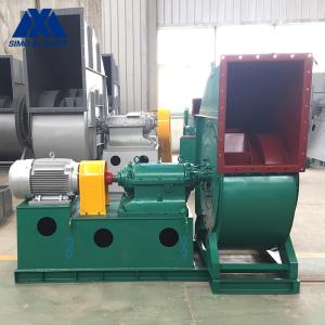 Backward Induced Draft Fan In Thermal Power Plant Low Pressure Centrifugal Fan