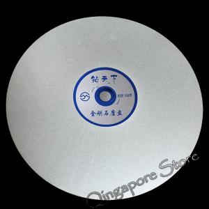 China 10 Inch (250mm) Grit #60-#3000 Flat-Lap Diamond Lapping Disks | Diamond Flat Lap | Diamond Lapidary Grinding Discs on sale
