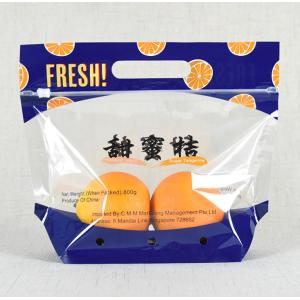 Promotional Bopp Plastic Zipper Food Packaging Bag Pouch Side Gusset For Vegetable Fruit