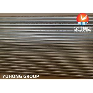 COPPER NICKEL ALLOY SEAMLESS TUBE, ASTM B111/ASME SB111 C70600