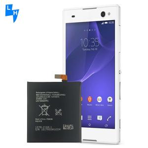 Compatible 2500mAh Battery for Sony C3/D2533 S55T/U D2502 T3 M50W D5103