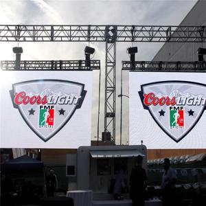 Weatherproof Outdoor P2.976 Full Color LED Video Wall