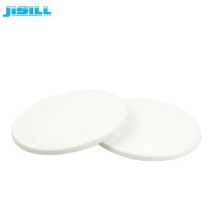 Round Portable Large Ice Packs For Coolers 27cm X 2.5cm Pcm Heating Cooling