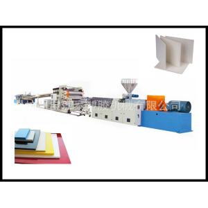 Cheap Single-screw PP , PE Plastic Sheet Extruder Machine 2100mm , 1300mm for sale
