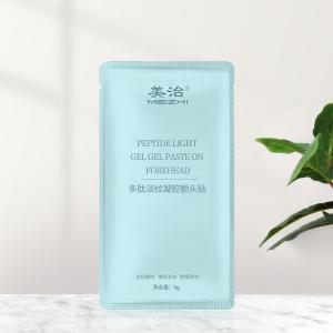 OEM Forehead Sticker Sheet Mask Lighten Up Anti Wrinkle Sheet Mask