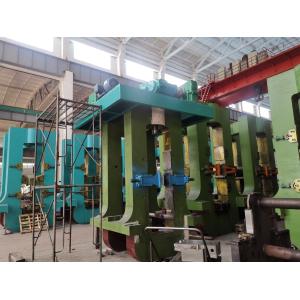 Cheap Q235 SPCC SS400 SPHC 4Hi Reversible Cold Rolling Mill for sale