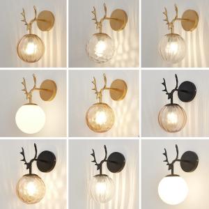 Modern bedroom wall lamp living room background wall corridor aisle antler wall
