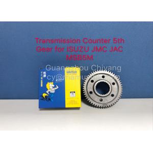 ISUZU MSB5M JMC JAC Transmission Counter 5th Gear 8-97169510-0 8-94316786-1