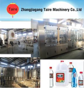 China Mineral Water Filling Machine Price, Filling Machine for Drinking Water on sale