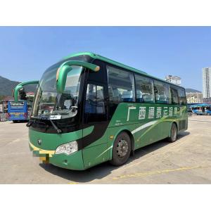 Highway Coach Bus Yutong ZK6908 Full Refurbish Service 39 Seats 2020 Year Weichai Engine LHD＆ RHD
