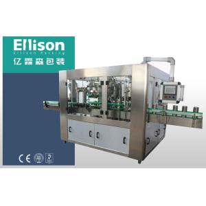 Soft Drink Washing Filling And Capping Machine With Water Sealing Equipment