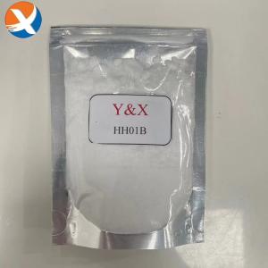 Cheap High Purity Activator Reagents HH01B Improvement Of Flotation Indexes for sale
