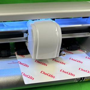 Free TPU Mobile Skin Template Software Protective Sticker Stencil Maker 110V