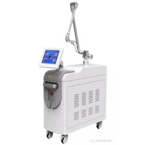 Arm YAG laser with 7 joints for pigment removal,tattoo Removal, birthmark