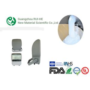 RH5350-40® Transparent Liquid Silicone Rubber High Transparency Sample Available