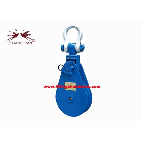 85 Ton Single Groove Lifting Pulley Block Heavy Duty Wire Rope Snatch