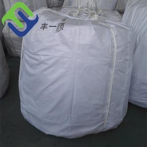 8 Strands Polypropylene Hawsers Danline PP Monofilament Rope For Marine