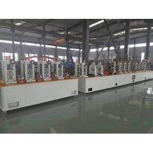 Precision Tube Mill Machine ERW 25-76mm Diameter 1.0-3.0mm Thickness