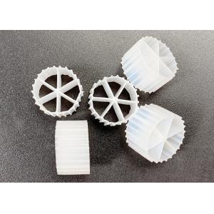 MBBR Mixing Moving Bed Bifilm Reactor HDPE Material MBBR K1 Filter Media FDA