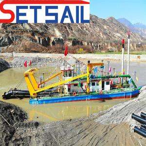 Customized Request Sand Mining Cutter Head Dredger for Customized Requirements