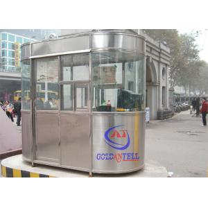 Prefabricated Stinaless Steel Sentry House , Low Cost Modular Guard House