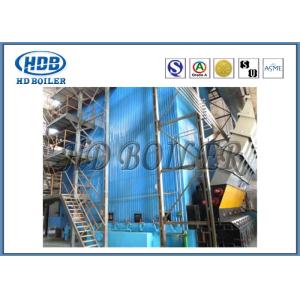 Industrial Self Supporting Corner Tube Boiler With Natural Circulation Cooling