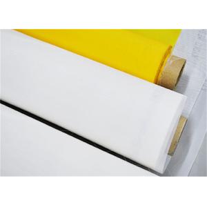 Plain Weave High Accuracy Polyester Mesh Screen Used For Filtering , Custom