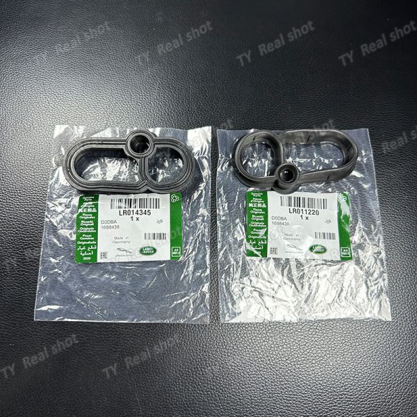 For Land Rover Gasoline Spark Plug Gasket Rubber Ring LR014345 C2D3526 LR011220