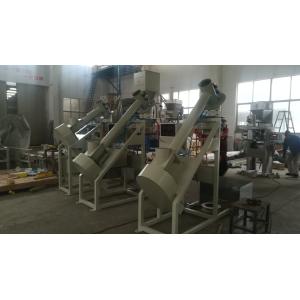 Special Design Powder Bagging Machine / Powder Packing Machine DCS-50F - B