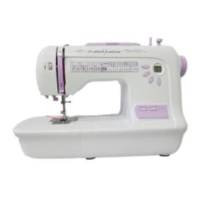 Upgrade Your Sewing Equipment with the 36W Multi-function Portable Sewing