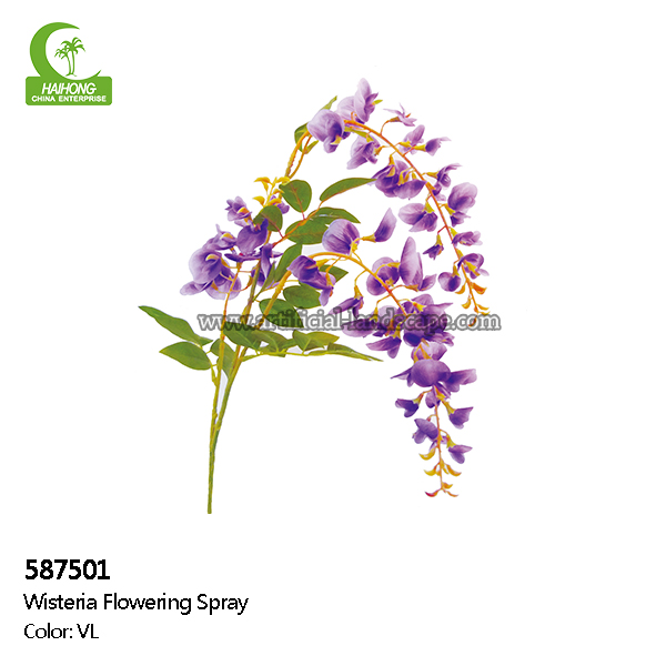 Aesthetic 109cm Real Touch Artificial Flowers , Artificial Wedding Flowers Lifelike