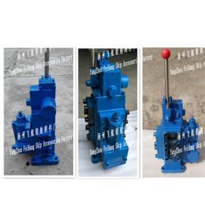 Manual proportioning valve 35SFRE-MO40-H3