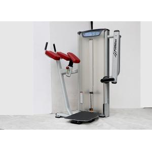 China Coc Glute Trainer Exercise Training Machine For Bodybuilding on sale