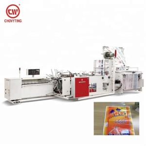 Cheap Diaper Bag 3 Side Seal Pouch Making Machine 280pcs/min for sale