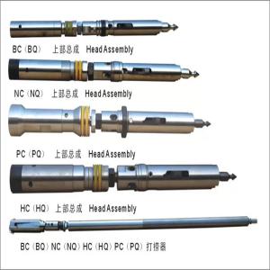 Bq Nq Hq Pq Head Assembly Wireline Coring System