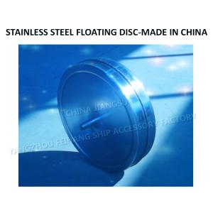 FLOAT DISC FOR BALLAST TANK AIR PIPE HEAD 533HFB-250A