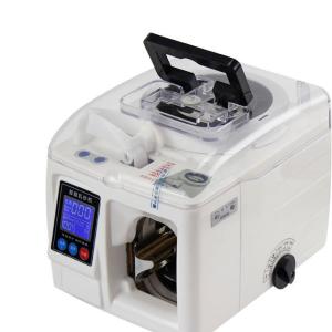 Kraft Paper Tape / Strapping Money Tape For Packing Machine